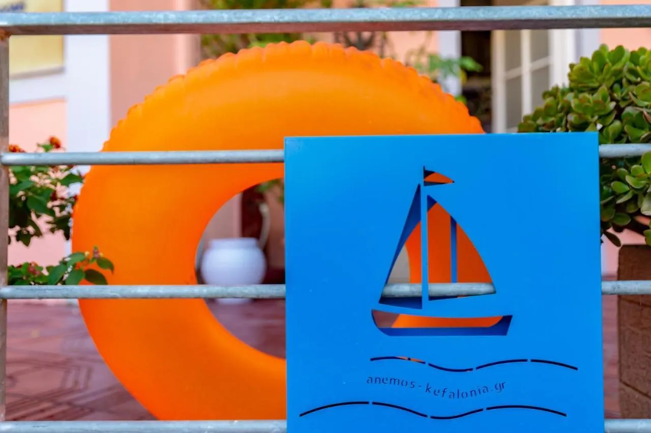 ** Aparthotel Anemos Studios & Apartments Poros  Greece