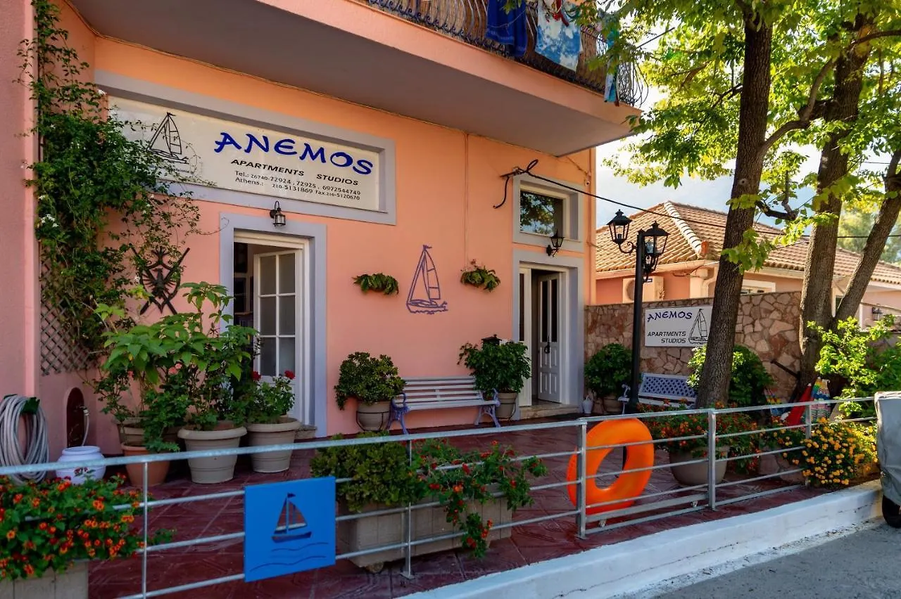 Anemos Studios & Apartments Poros  2*, Poros (Kefalonia)
