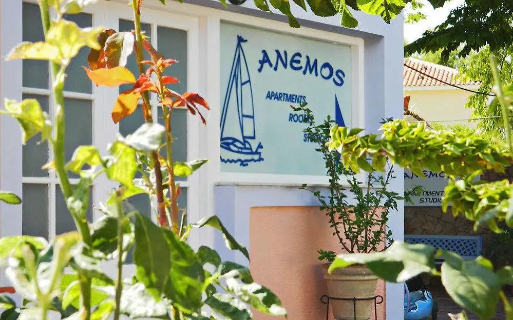 Anemos Studios & Apartments Poros  2*, Poros (Kefalonia) Grekland