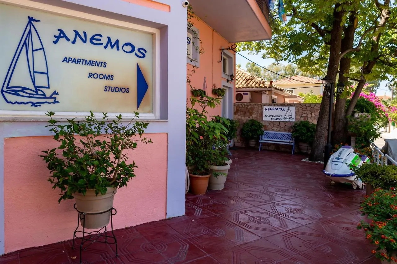 بوروس Anemos Studios & Apartments